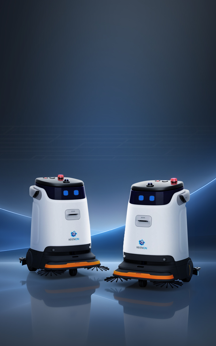 Robot de nettoyage KLEENBOT C55